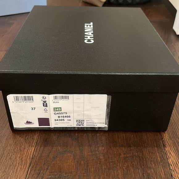 Authentic Chanel shoe box. - Picture 2 of 4
